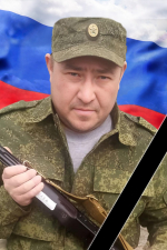 11 января пройдет прощание с бойцом Кузургашевым Дмитрием Александровичем.