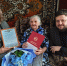 Труженица тыла из Абазы Мария Акимовна Исаева 24 февраля отметила 95-летний юбилей. - Город Абаза