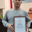 Аппаратное совещание - Город Абаза