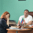Комиссия по предупреждению и ликвидации чрезвычайных ситуаций и обеспечению пожарной безопасности Администрации г. Абазы провела очередное заседание. - Город Абаза
