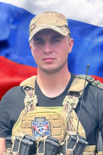 18.11.2025 г. Абаза простится с бойцом Перепоновым Дмитрием Владимировичем.